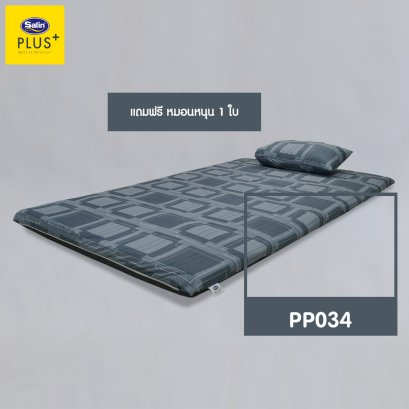 Satin Plus ปิกนิก รุ่น Life PP034