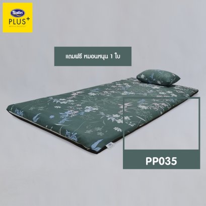Satin Plus Picnic ลาย PP035