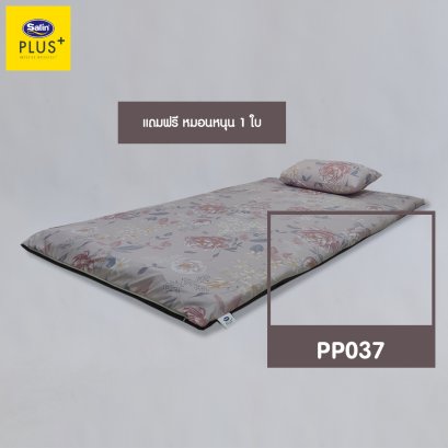 Satin Plus ปิกนิก รุ่น Life PP037