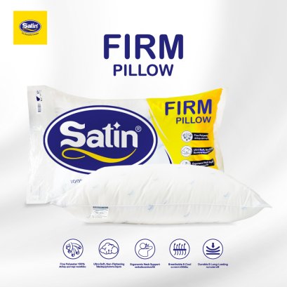 Satin หมอนหนุน รุ่น Firm