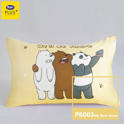 Satin Plus หมอนหนุน รุ่น License PB003