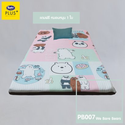 Satin Plus ปิกนิก รุ่น Life Licenser PB007