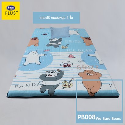 Satin Plus ปิกนิก รุ่น Life Licenser PB008