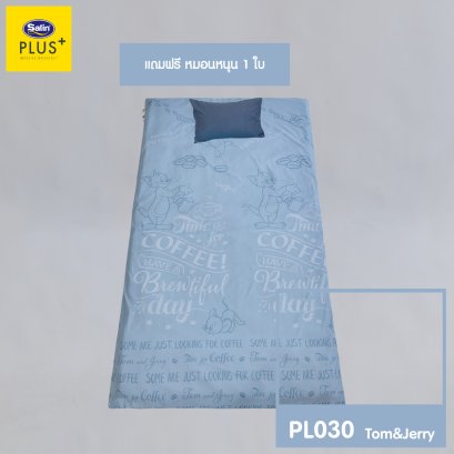 Satin Plus ปิกนิก รุ่น Life Licenser PL030