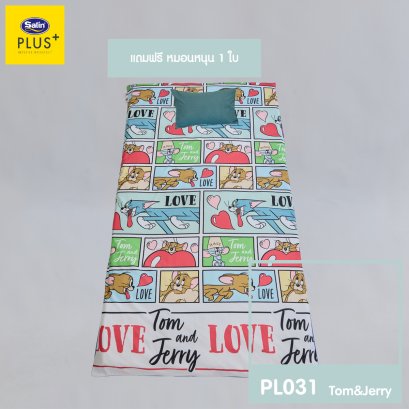 Satin Plus ปิกนิก รุ่น Life Licenser PL031