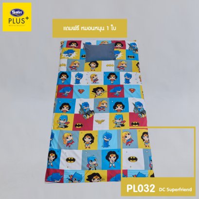 Satin Plus ปิกนิก รุ่น Life Licenser PL032