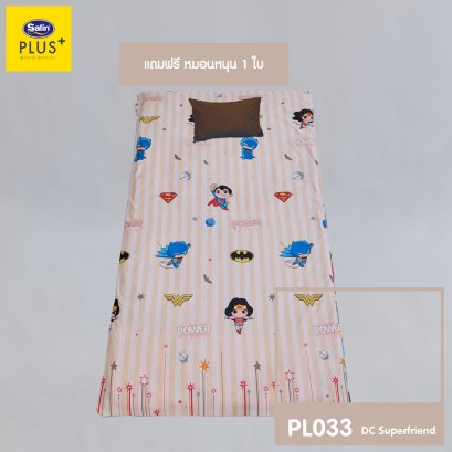 Satin Plus ปิกนิก รุ่น Life Licenser PL033