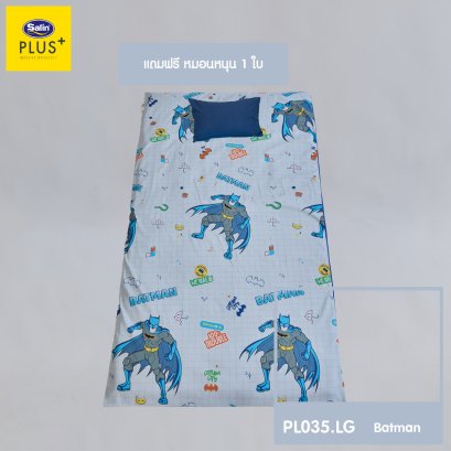 Satin Plus ปิกนิก รุ่น Life Licenser PL035.LG