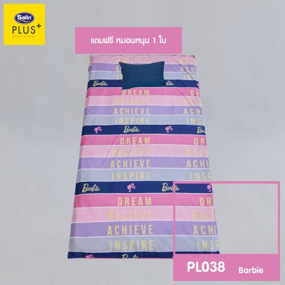 Satin Plus ปิกนิก รุ่น Life Licenser PL038