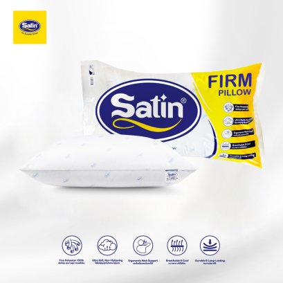 Satin หมอนหนุน รุ่น Firm