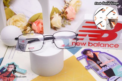 New Balance ELOCK NB05184Z C01 53 (Discontinued)