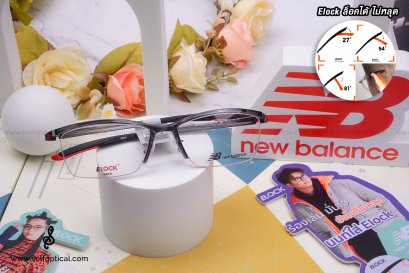 New Balance ELOCK NB09200 C02 55