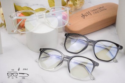 กรอบแว่น : 219-2