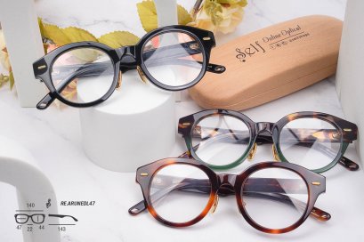 กรอบแว่น : RE.ARUNEDL47