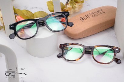 กรอบแว่น : GELT