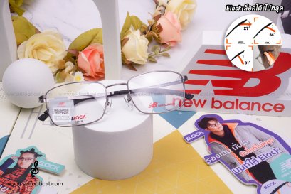 New Balance ELOCK NB05184Z C02 53 (Discontinued)