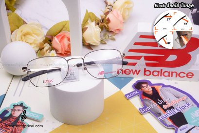 New Balance ELOCK NB05240X C02 53