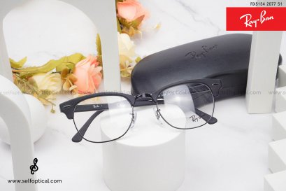 Rayban Clubmaster  RX5154 2077 Size 51
