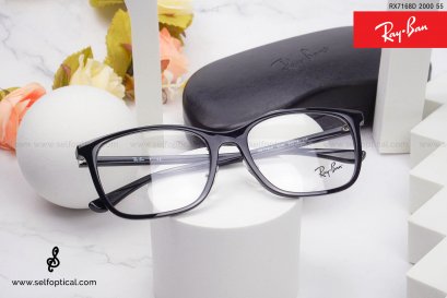 Rayban RX7168D 2000 Size 55