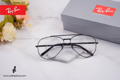 Rayban New Aviator RX3625V 2509 Size 58