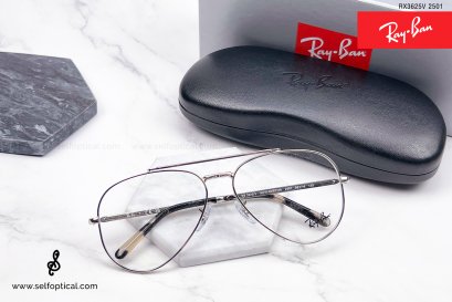 Rayban New Aviator RX3625V 2501 Size 58