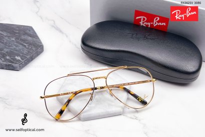 Rayban New Aviator RX3625V 3086 Size 58