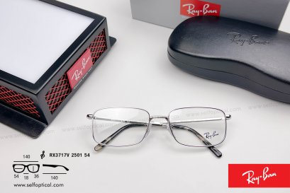 Rayban RX3717V 2501 Size 54