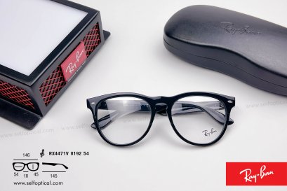 Rayban IRIS RX4471V 8192 Size 54