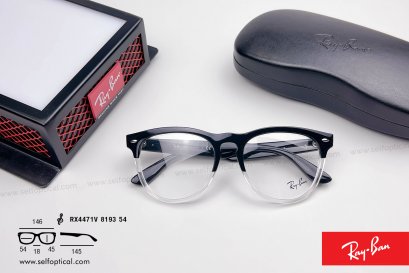 Rayban IRIS RX4471V 8193 Size 54