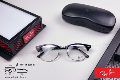 Rayban Clubmaster RX5154 2000 Size 53