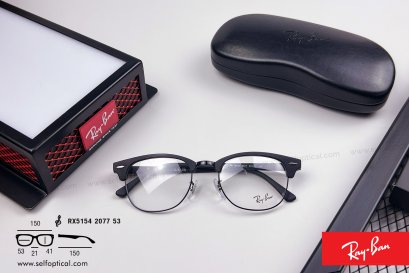 Rayban Clubmaster RX5154 2077 Size 53