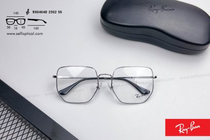 Rayban RX6464D 2502 Size 56