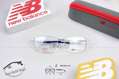 New Balance ELOCK NB07056 C04 Size 56