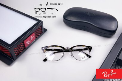 Rayban Clubmaster RX5154 2012 Size 51