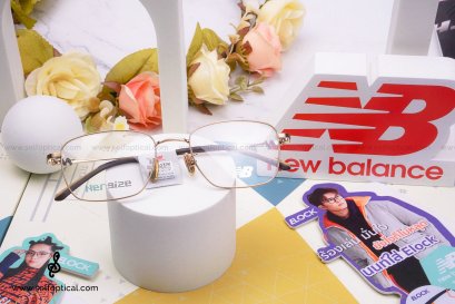 New Balance Nergize NB05213ZX C04 53