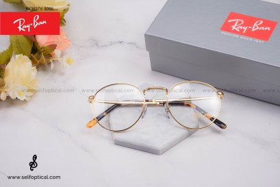 Rayban New Round RX3637V 3086 Size 50