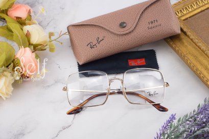 Rayban Square RX1971V 2500 Size 54