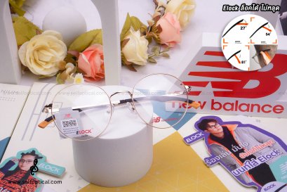 New Balance ELOCK NB05227Z C03 52