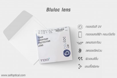 TOG Bluloc Lens