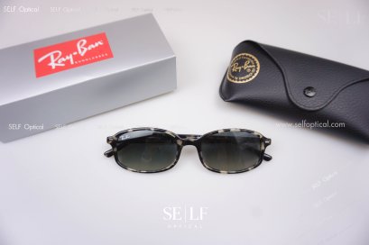 แว่นกันแดด RayBan RB2232F 1333/71 Size 54