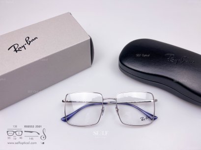 กรอบแว่น RayBan RX6553 2501 Size 55