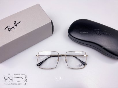 กรอบแว่น RayBan RX6553 2500 Size 55
