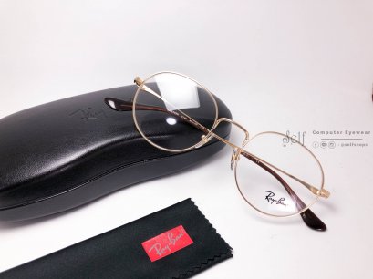 Rayban RX6369D 2730 Size 50