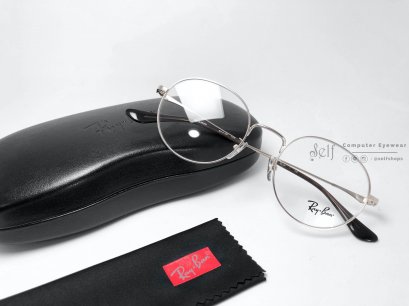 Rayban RX6369D 2502 Size 50