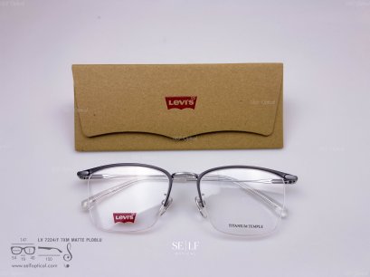 กรอบแว่น LEVI'S LV 7224/F 7XM MATTE PLDBLU Size 54