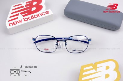 New Balance Elock NB07035X C02 Size 54