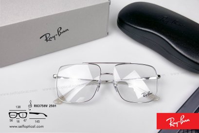 RayBan Ari RX3758V 2501 Size 56