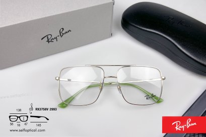 RayBan Ari RX3758V 2993 Size 56
