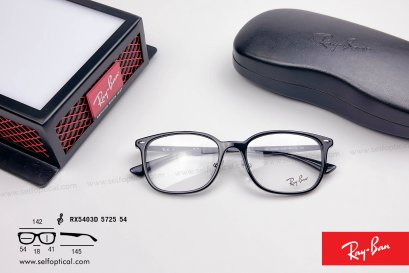 Rayban RX5403D 5725 Size 54