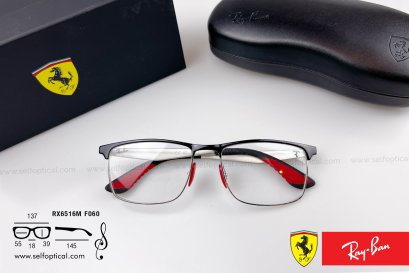 RayBan RX6516M F060 Size 55 ( SCUDERIA FERRARI COLLECTION )